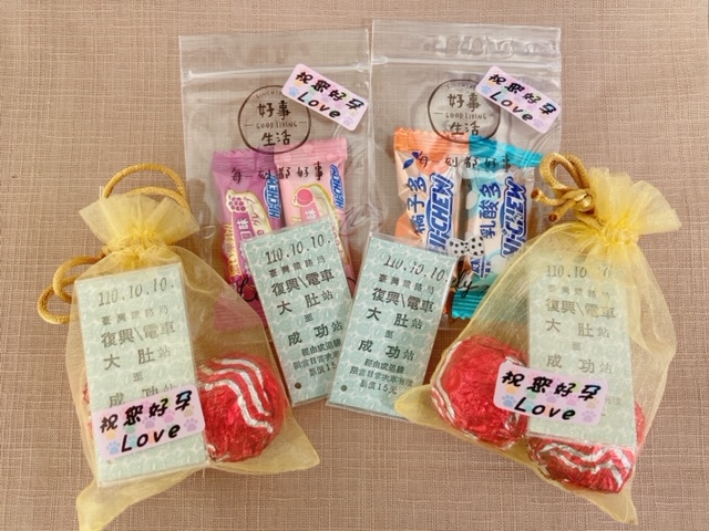 晚婚的我，在經歷兩次人工一次試管終於懷孕成功，祝福大家”十全十美、十分成功”