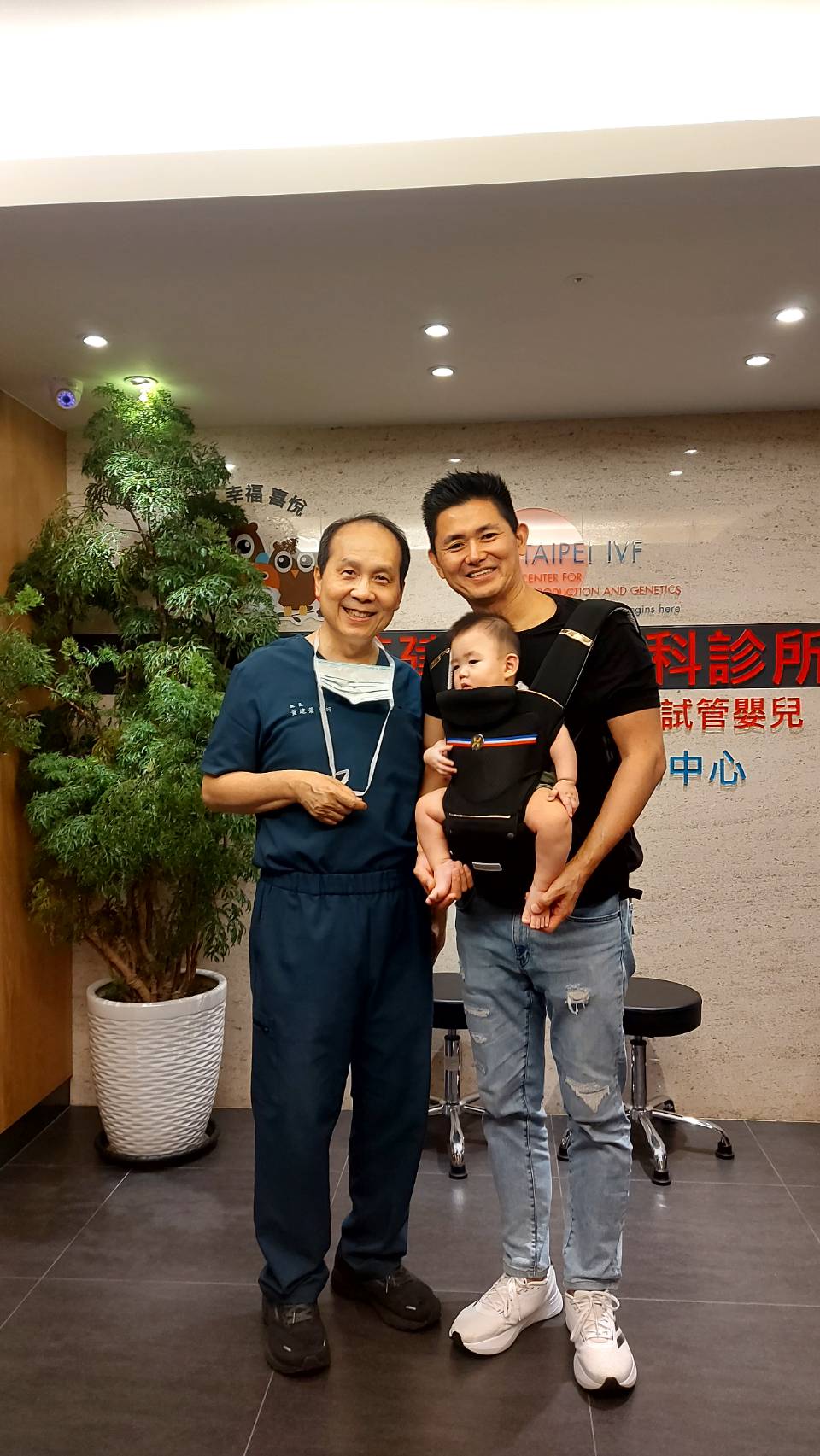 可愛小寶貝回娘家