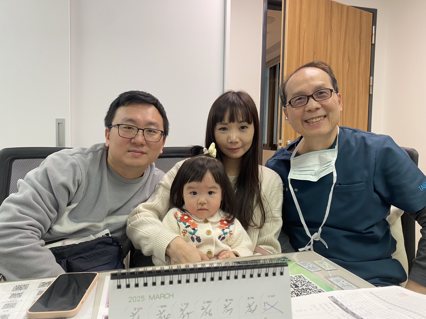 可愛的小美女回娘家