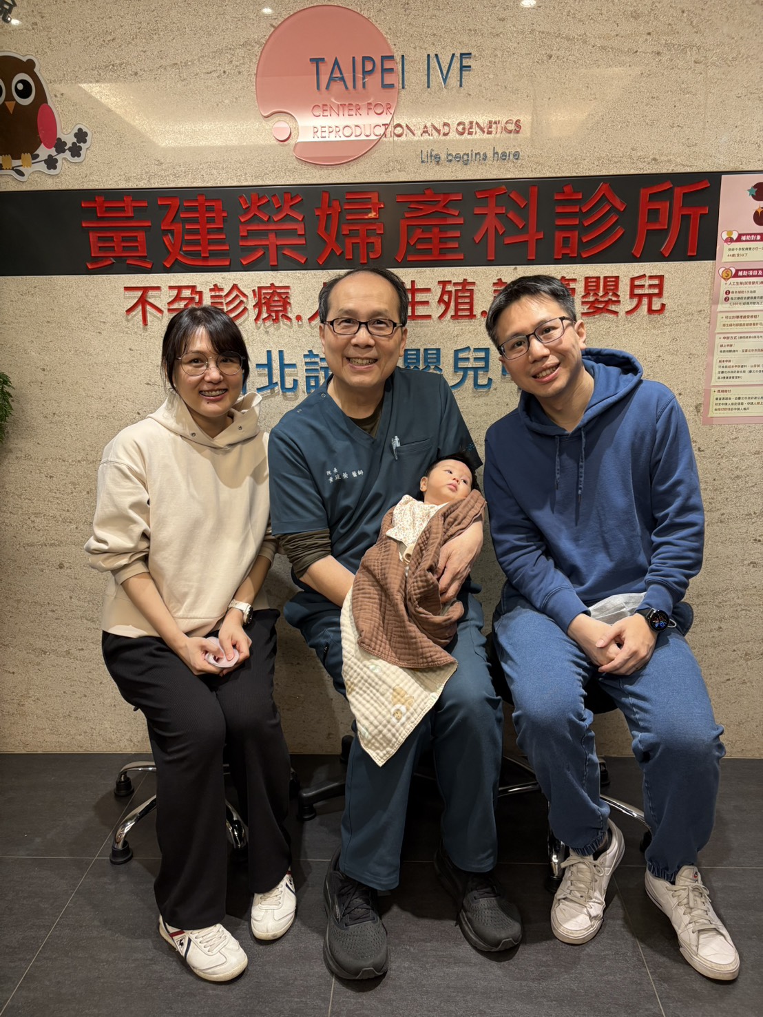 超可愛小寶貝回娘家