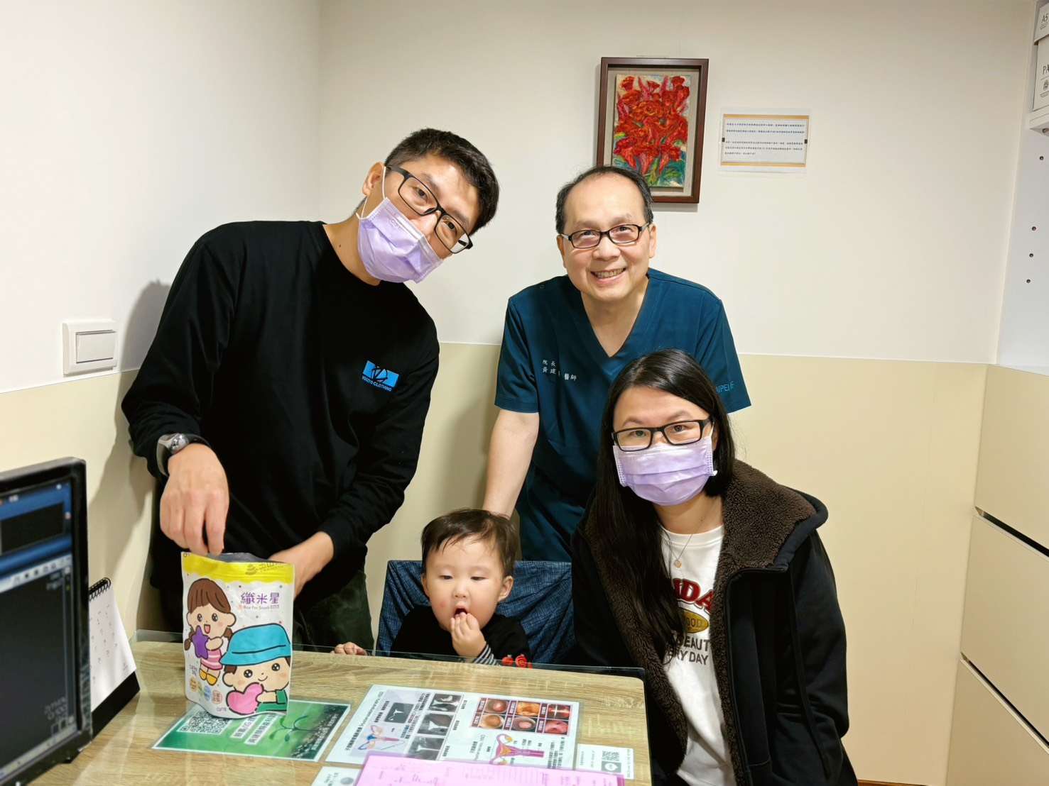 曾經也從診所畢業的萌寶~超級可愛