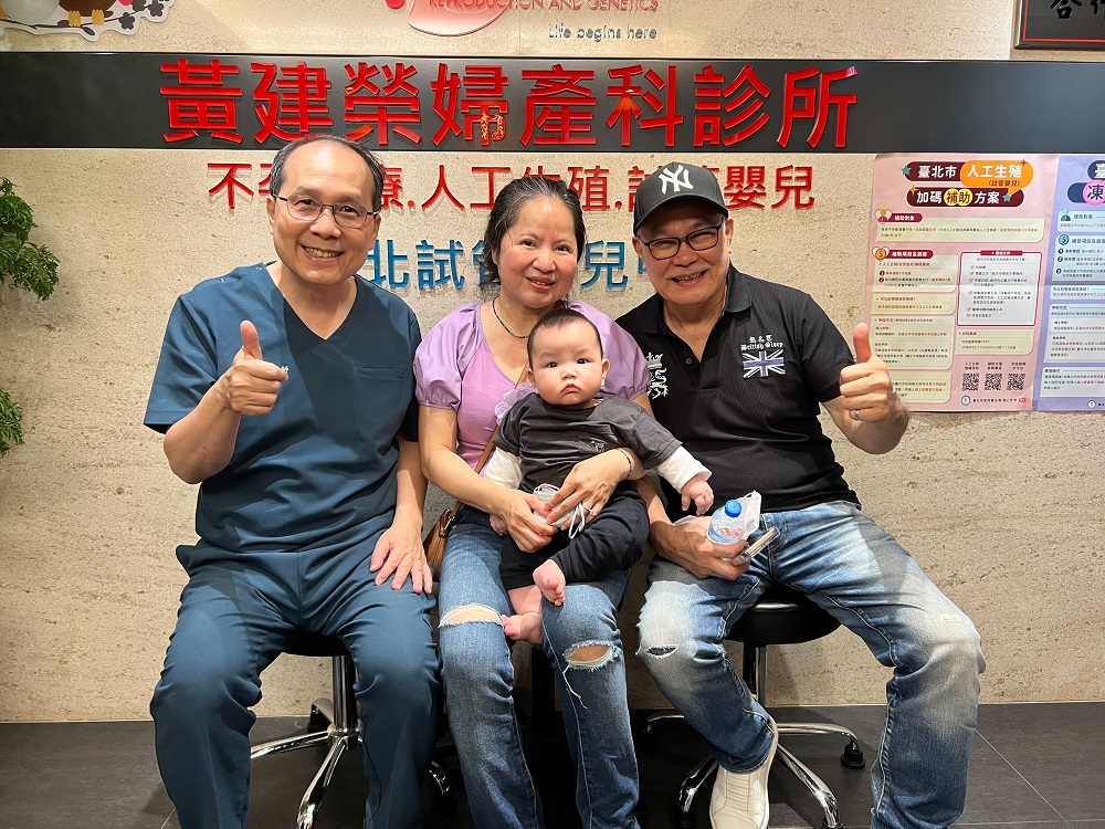 可愛寶貝回娘家囉!